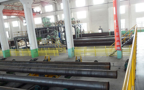 Equipment